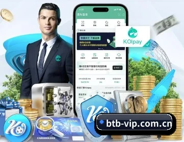 比特币博彩网站 APP